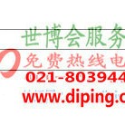 长岭聚脲地坪,防腐蚀地坪产品图2